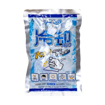 インスタントクールパック 50個