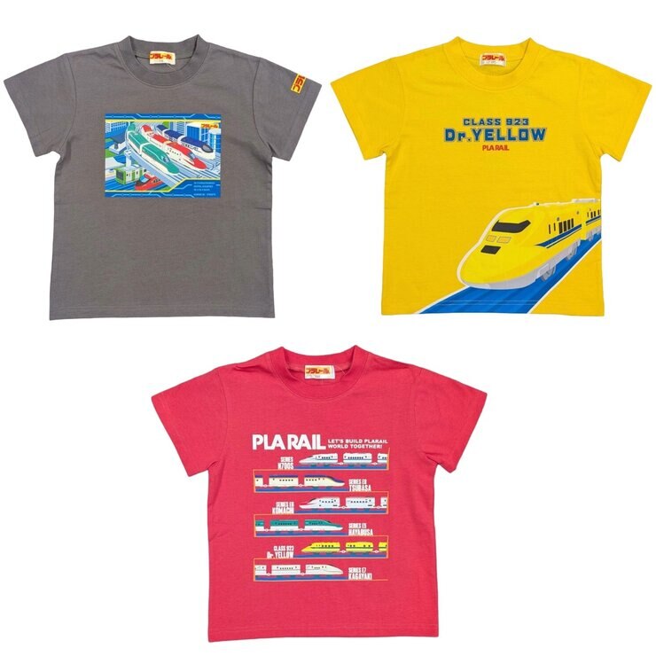 プラレール キッズ 半袖 Tシャツ 3枚組 アソートB 120 プラレール キッズ 半袖 Tシャツ 3枚組 アソートB 120