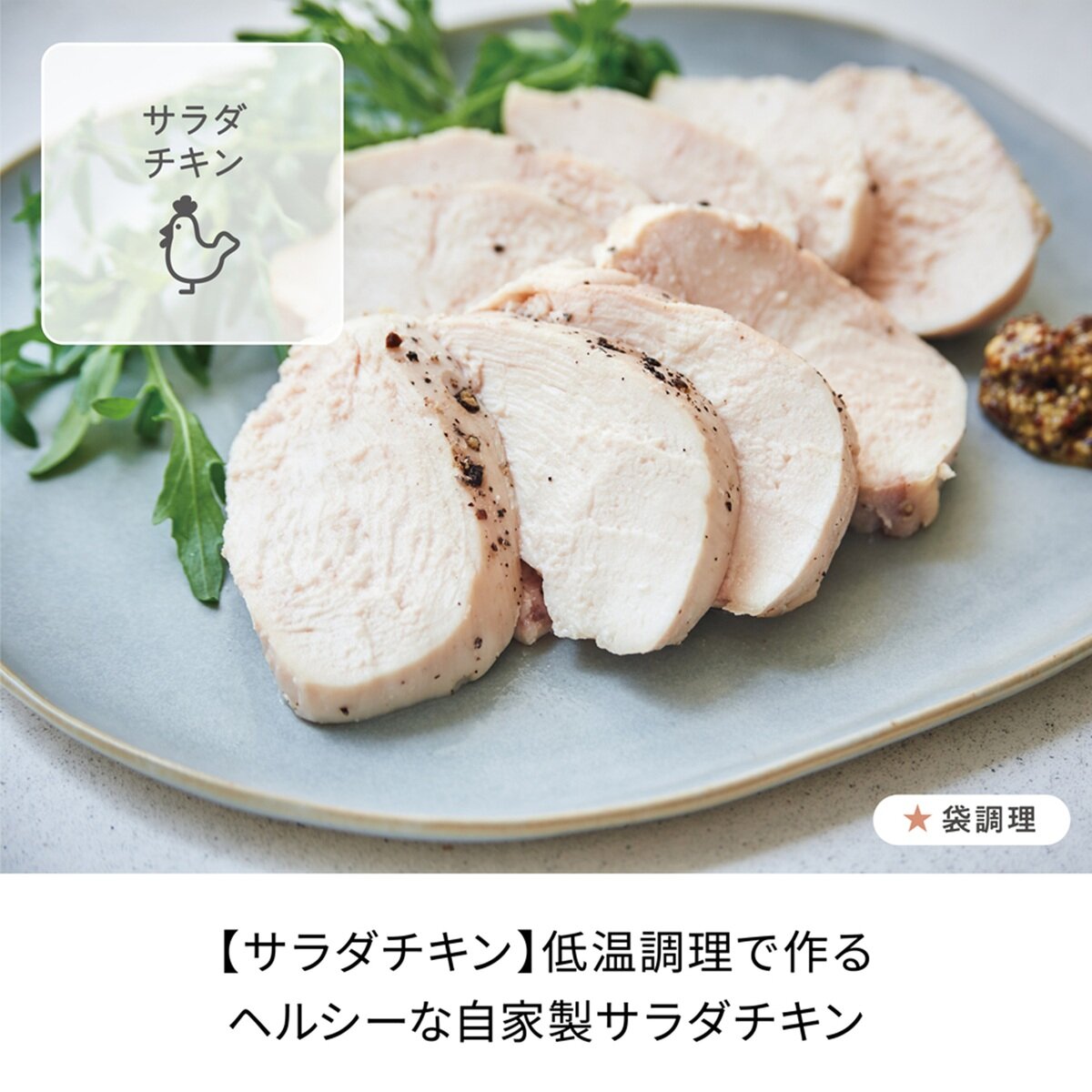 レコルト エッグ＆ボイルクッカー REB-1