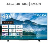 レグザ 43インチ 4K 液晶テレビ 43M550M