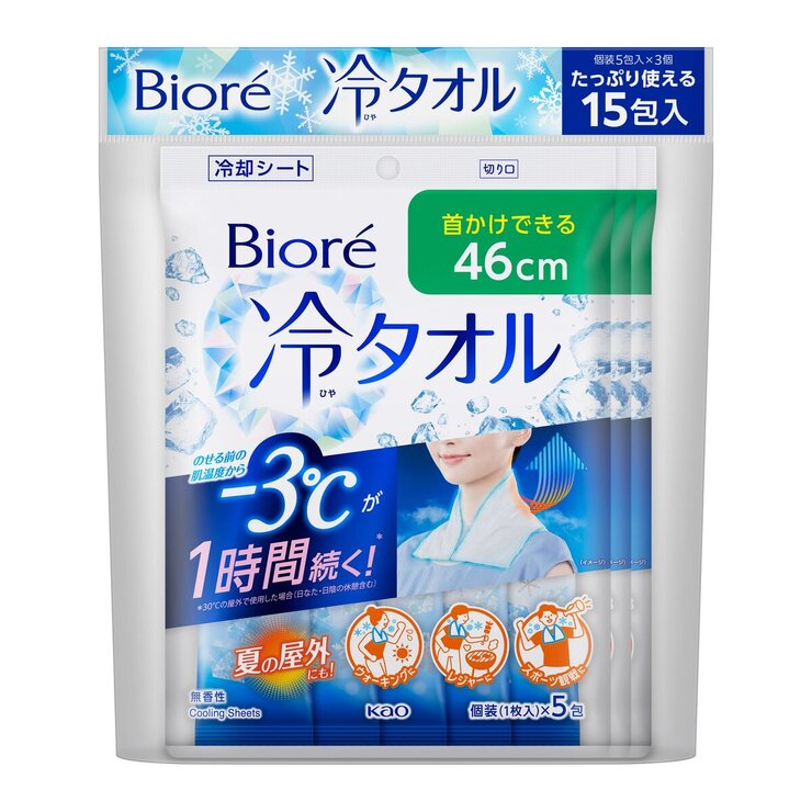 ビオレ 冷タオル 5本入りx3 ビオレ 冷タオル 5本入りx3