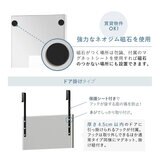 7Life ドア掛けミラー 割れない 鏡 90 x 30cm ブラック