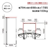 ハイセンス 480L 冷蔵庫 HR-DC480KSE