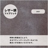 電動パーソナルリクライニングチェア グレー