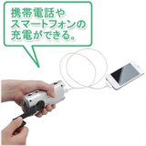 アイリスオーヤマ 避難リュックセット 19点 HRS-19S