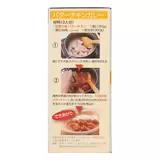 マスコット 印度の味 バターチキン 180ｇ Costco Japan