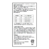 カークランドシグネチャー ウルトラクリーン フリー＆クリア 液体洗濯洗剤 無香 5.7L 146回