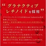 KIWAMI スポットノック 2.5mL 美容液