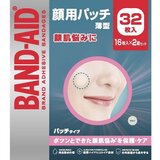 バンドエイド 顔用パッチ 16 x 2箱 バンドエイド 顔用パッチ 16 x 2箱