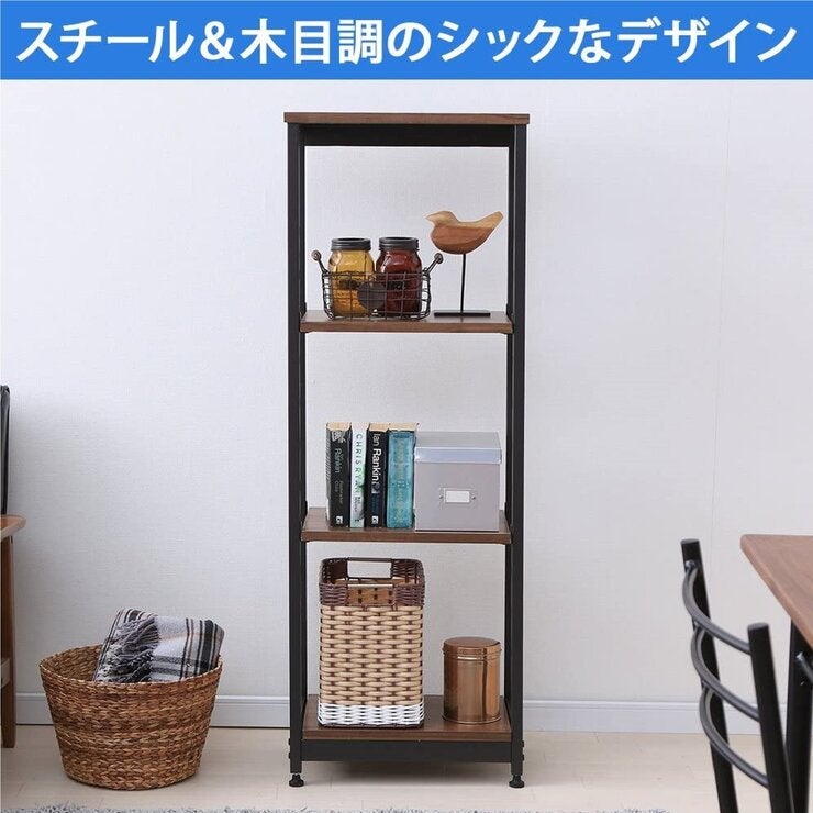 アイリスオーヤマ スチールウッドラック 幅42cm 4段 SWR-4212 251468 アイリスオーヤマ スチールウッドラック 幅42cm 4段 SWR-4212 251468