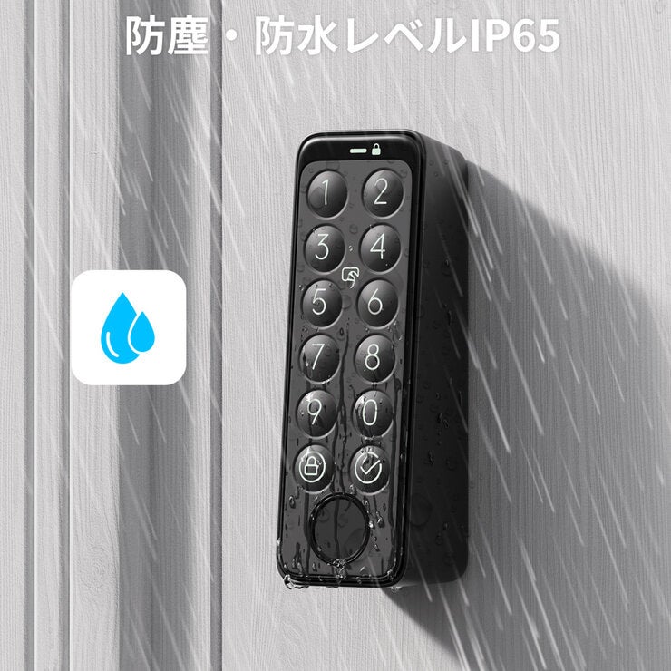 新品BIO-key SideTouch コンパクト指紋(2個) 新品BIO-key SideTouch コンパクト指紋(2個) BIO-key社指紋認証