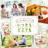 キユーピー ノンオイル青じそドレッシング 15ml x 40個 キユーピー ノンオイル青じそドレッシング 15ml x 40個