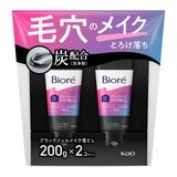 ビオレ おうちdeエステ ブラックジェルメイク落とし 200g x 2