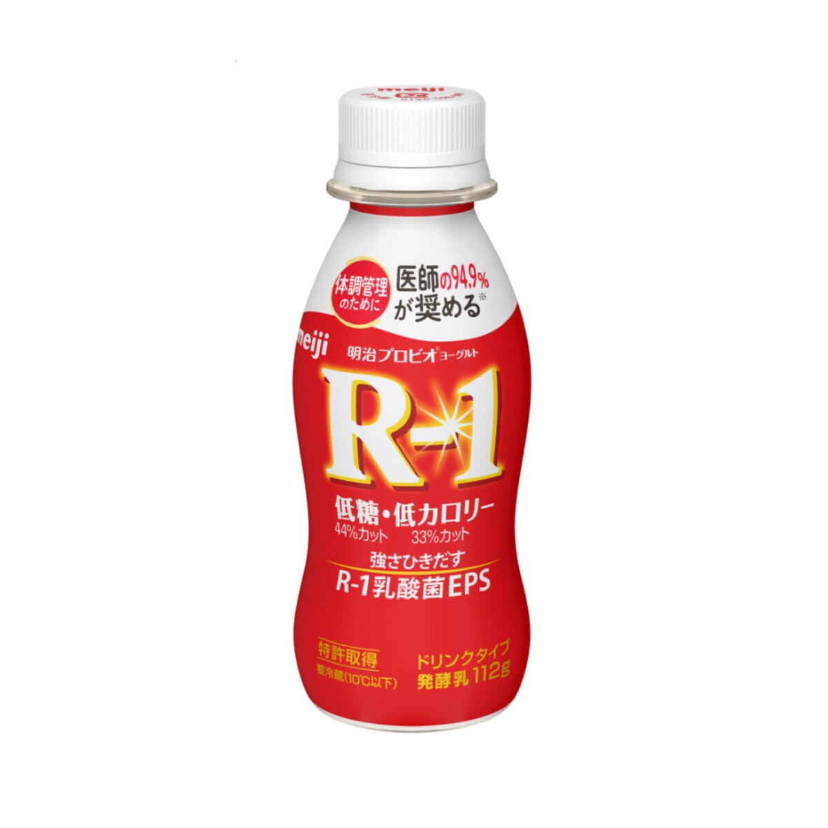 明治プロビオヨーグルトR-1ドリンクタイプ低糖・低カロリー112ｇ×12本