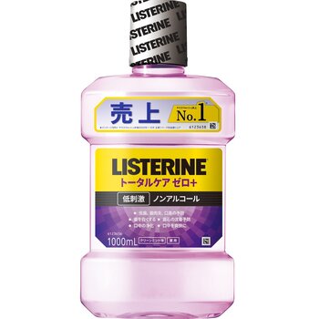 リステリントータルケアゼロプラス 1L x 3本セット