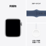 Apple Watch SE(第2世代・GPSモデル)- 40mmシルバーアルミニウムケースとデニムスポーツバンド - S/M Apple Watch SE(第2世代・GPSモデル)- 40mmシルバーアルミニウムケースとデニムスポーツバンド - S/M