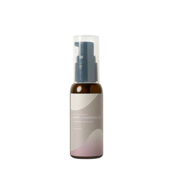 生活の木 アロマティックボディケア 40mL ラベンダー&ベルガモット 生活の木 アロマティックボディケア 40mL ラベンダー&ベルガモット
