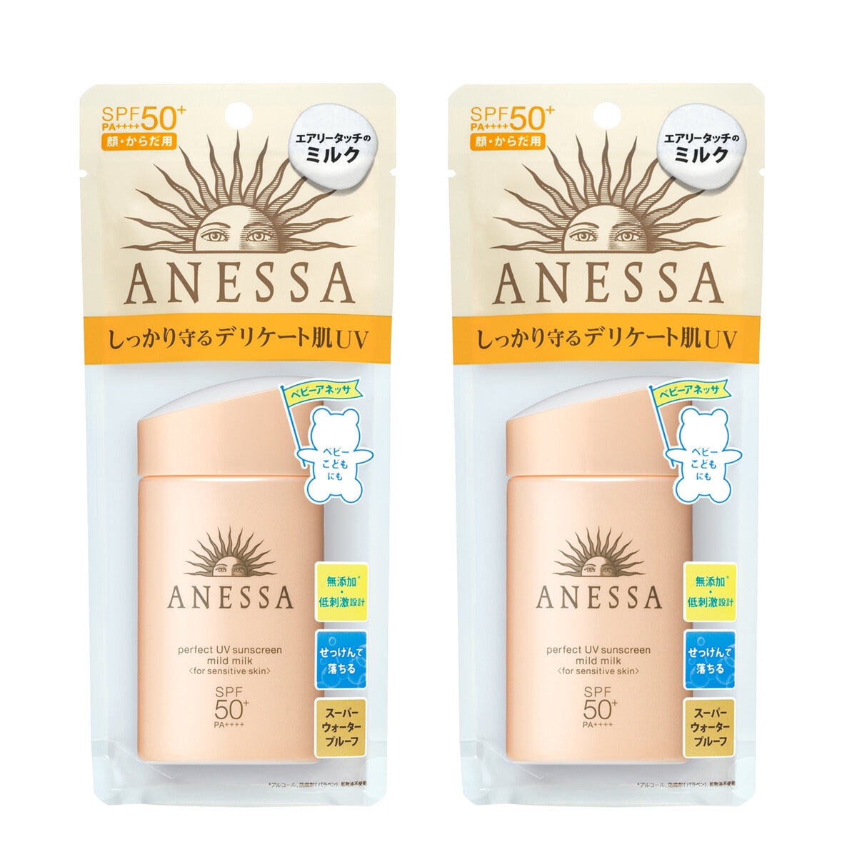 アネッサパーフェクト UV マイルドミルク 60ml x 2個　SPF50+ PA++++