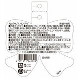 チュッパチャプス フラワーブーケ 12本 チュッパチャプス フラワーブーケ 12本