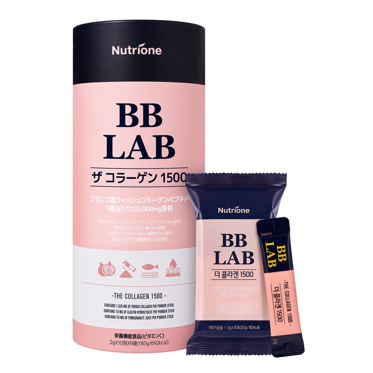 BB LAB ザ コラーゲン 1500 (2g x 90包）