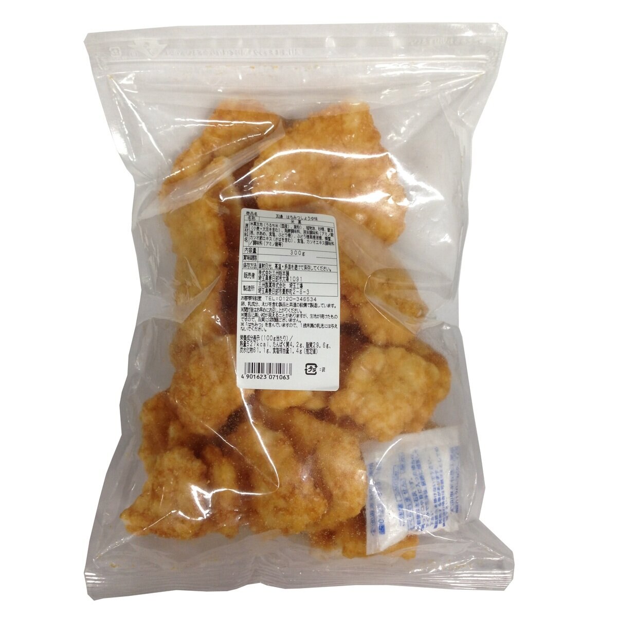 瓦揚 はちみつしょうゆ味 300g x 3袋