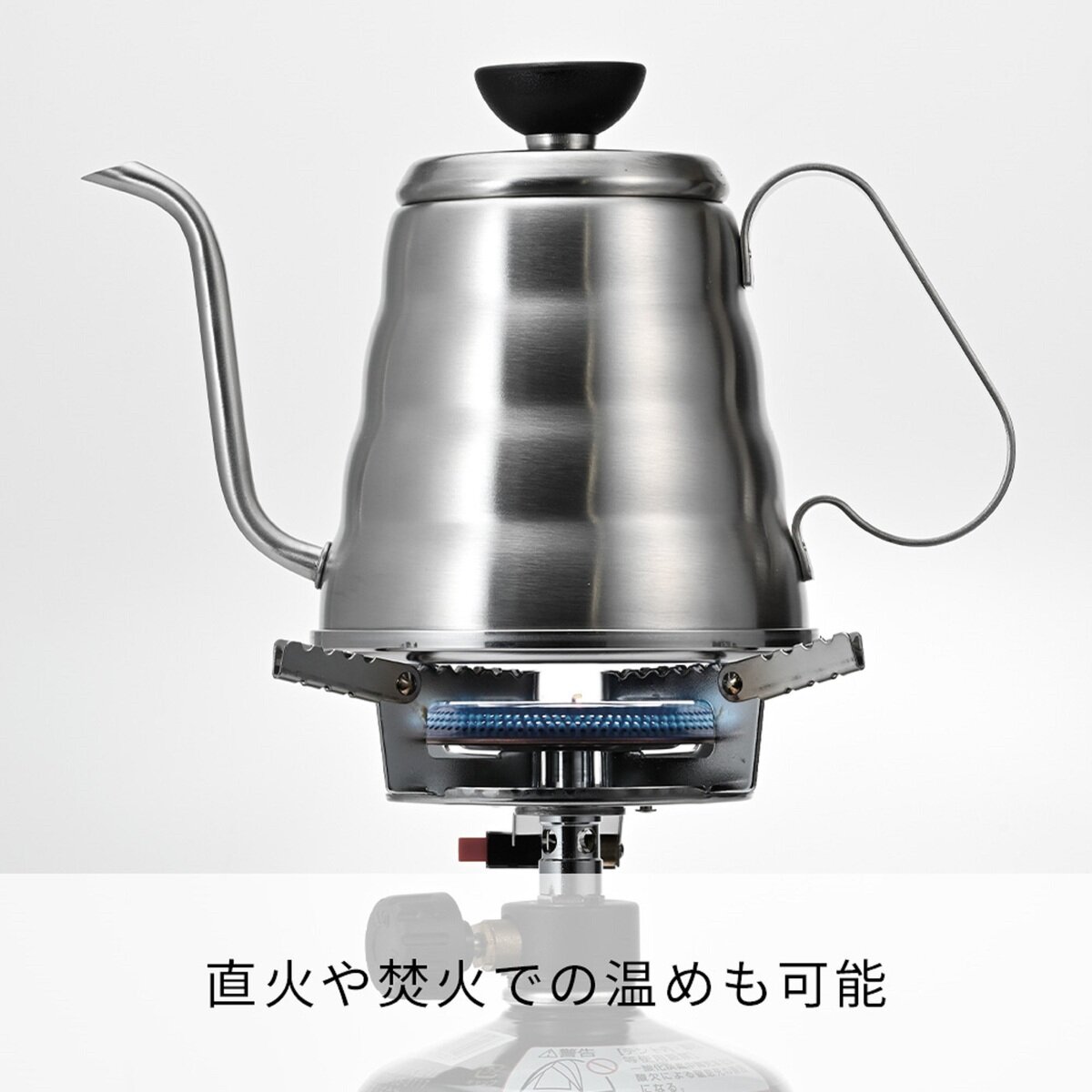 HARIO V60 アウトドアコーヒー ベーシックセット