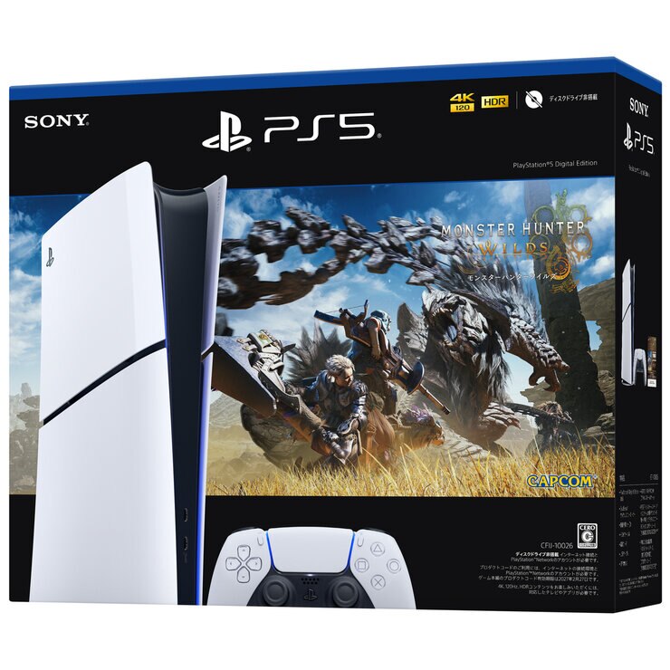 PlayStation 5 デジタル・エディション "モンスターハンターワイルズ" 同梱版 CFIJ-10026