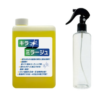 キラ・ミラージュ 車用コーティング剤 1000 ml