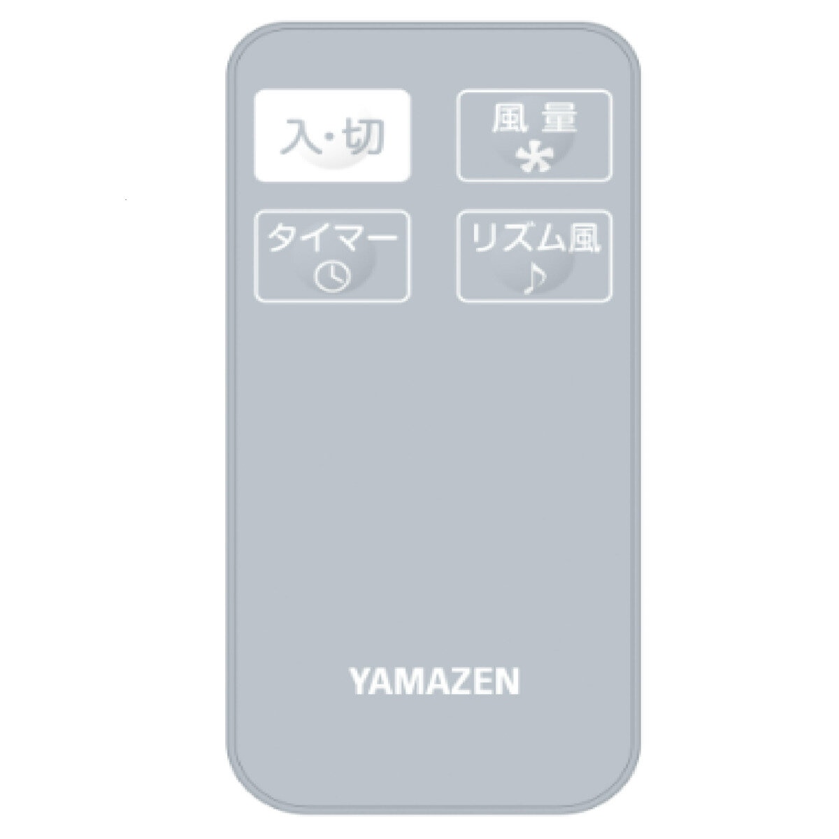 YAMAZEN リビング 扇風機 YLR-AG305C(G)