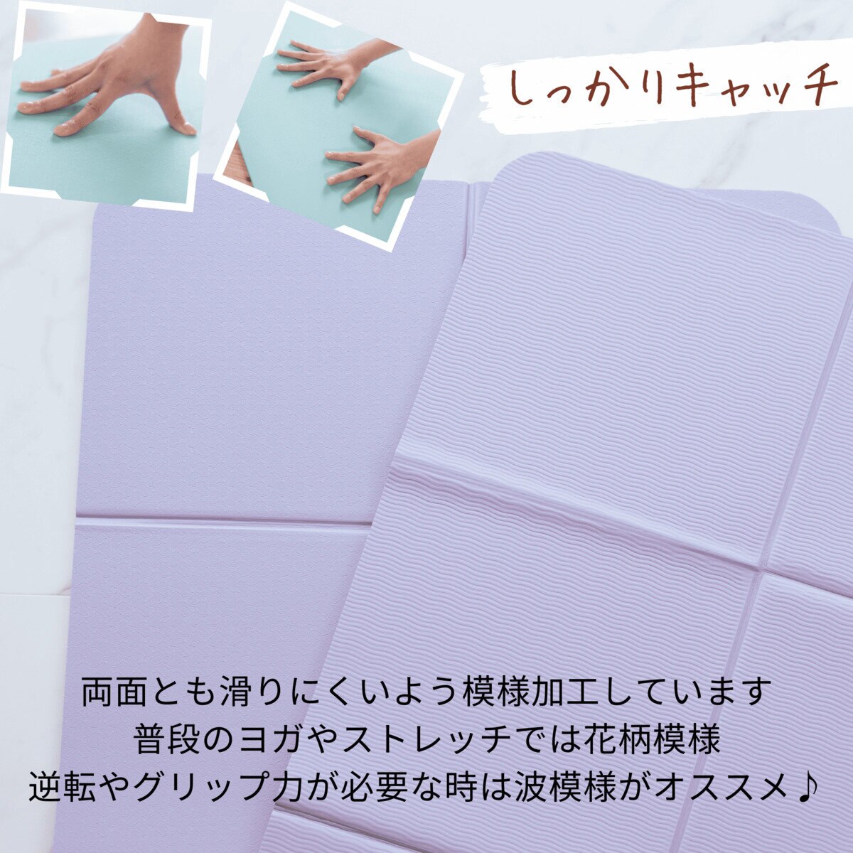 Mee Yoga 折り畳みヨガマット 8mm TPE アイスブルー