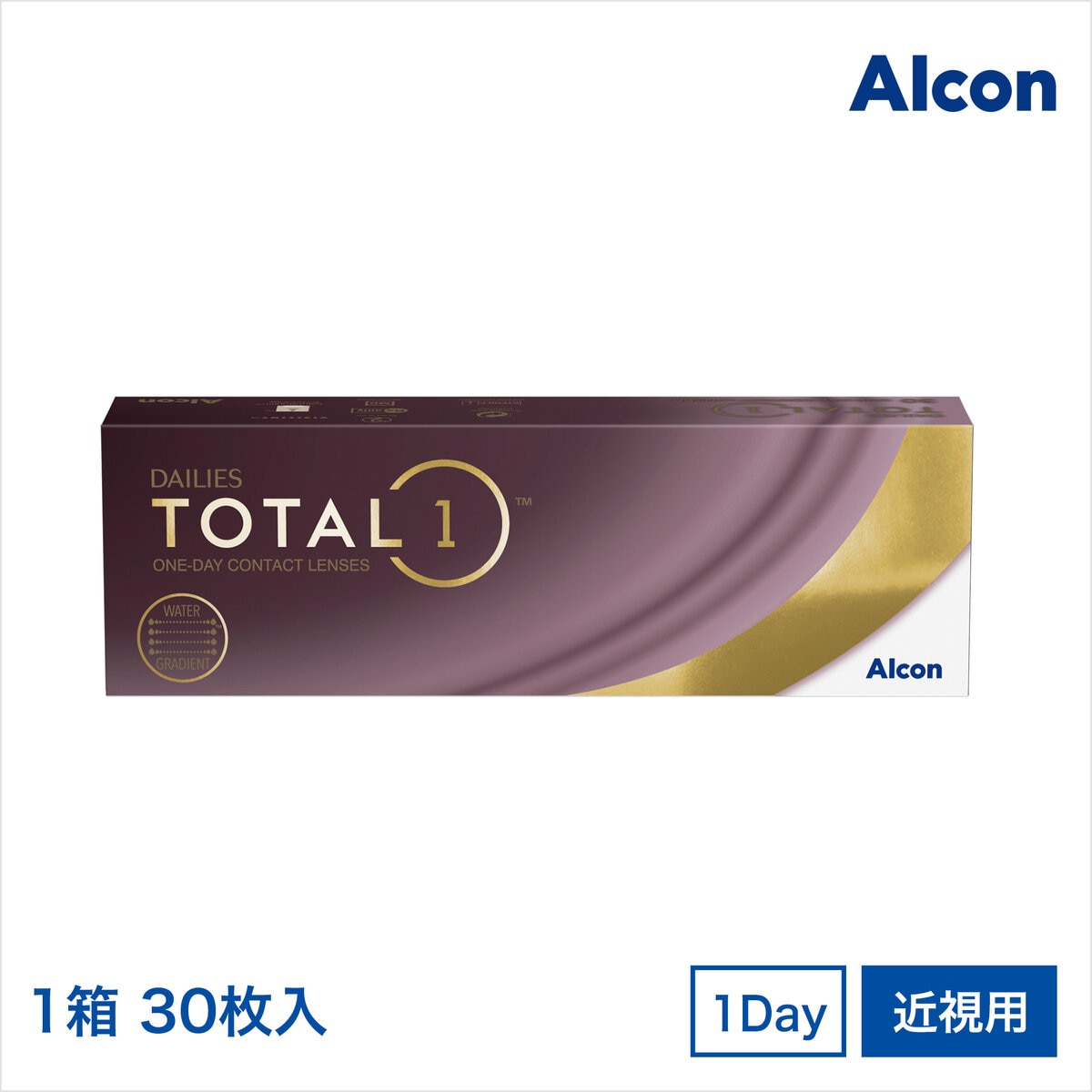 【処方指示書の提出が必要です】デイリーズ トータルワン® 30枚入り 【処方指示書の提出が必要です】デイリーズ トータルワン® 30枚入り