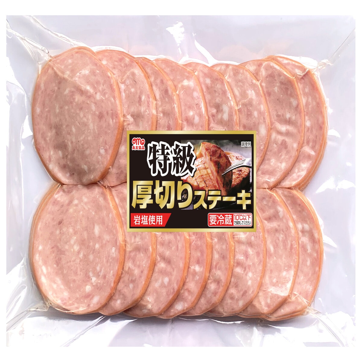 丸大食品 特級厚切りステーキ 800g