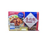 米久 ルーローハンの具 300g x 2