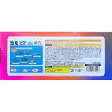 バスボール 6個セット 学研図鑑LIVE 恐竜