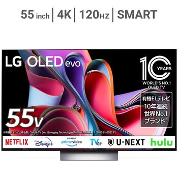 LG 55インチ 4K 有機ELテレビ OLED55G3PJA
