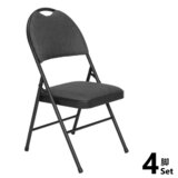 STAR ELITE 折り畳み椅子 4脚セット