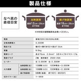 アイリスオーヤマ ビルトイン IHクッキングヒーター 2口 PIHD4522