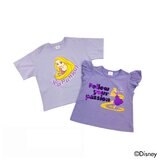 ディズニー キッズ 半袖 Tシャツ 2枚セット ラプンツェル 120