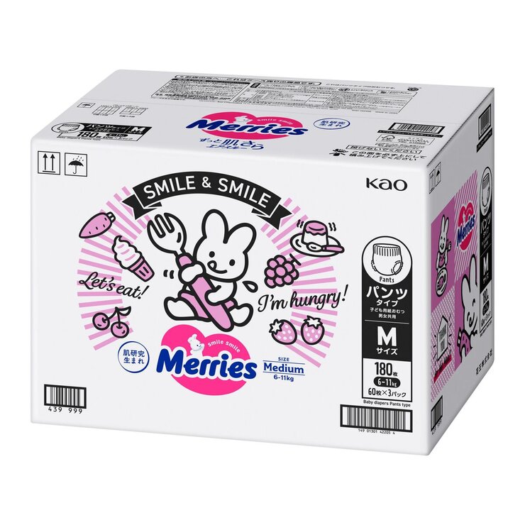 メリーズ パンツ 素肌さらさらエアスルー M (6-11kg) 180枚 (60枚x3パック) メリーズ パンツ 素肌さらさらエアスルー M (6-11kg) 180枚 (60枚x3パック)