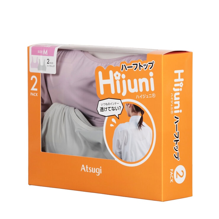 アツギ ジュニア ブラ 2枚組