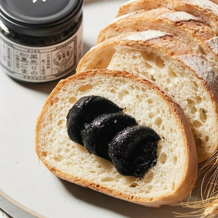 薬売りのねり黒ごま -砂糖不使用- 430g x 2瓶