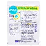 DHC フォースコリー 240 粒