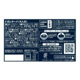 バリラ ナポリターナ パスタソース 400g