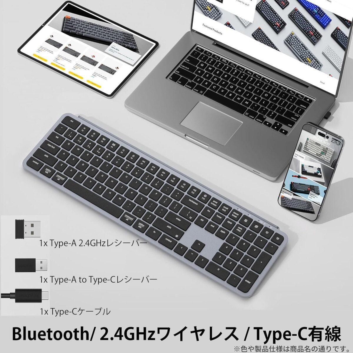 Keychron / B6 Pro ウルトラスリム ワイヤレスキーボード / スペースグレー / JIS配列