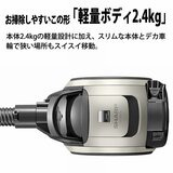 シャープ 遠心分離サイクロン掃除機 EC-MS330