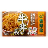 【冷凍】吉野家 ミニ牛丼の具 80g x 6袋