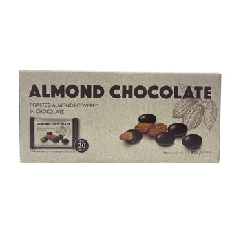 アーモンドチョコレート 32g x 20袋