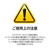 OVENFLEX 耐熱ｸｯｷﾝｸﾞｼｰﾄ GAF100 / 200枚入り