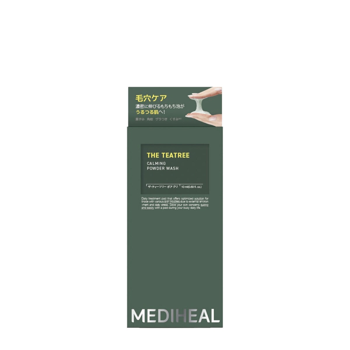 MEDIHEAL (メディヒール) THE ティーツリー カーミング パウダーウォッシュ