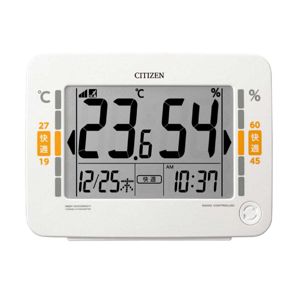 リズム デジタル温湿度計 ホワイト